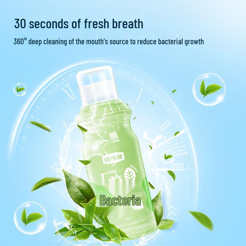 Can Half Probiotic Mouthwash