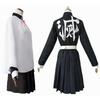 Anime Kanao Tsuyuri Kanawo Cosplay Costume Tsuyuri Kanao Dress Clothing Kimono Wig Butterfly Headdress Halloween Adult