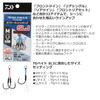 Daiwa Saltiga Assist SS SLJ Assist Hooks, Heavy Shaft, Front/Rear Set, Silver, LL