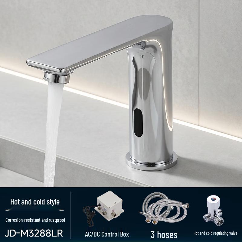 MODUN Automatic Sensor Basin Faucet