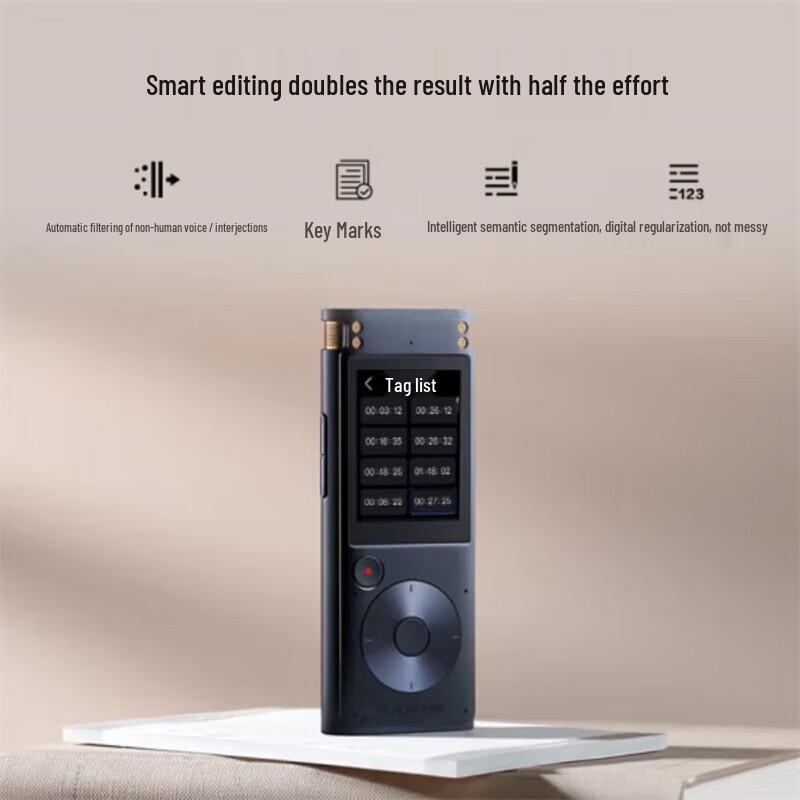 iFLYTEK Smart Recording Pen