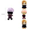 Child-safe Jujutsu Kaisen Plush Toy Itadori Yuji Stuffed Doll Baby Xmas Gift
