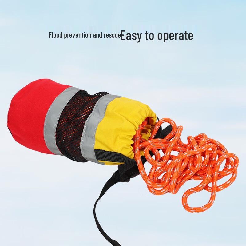 Shaoan Reflective Life-saving Floating Rope Bag 30m