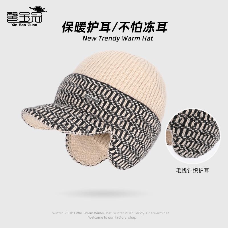 Winter cold and warm knitted baseball cap big head circumference fleece ear protection cap outdoor cycling bag head wool cap
