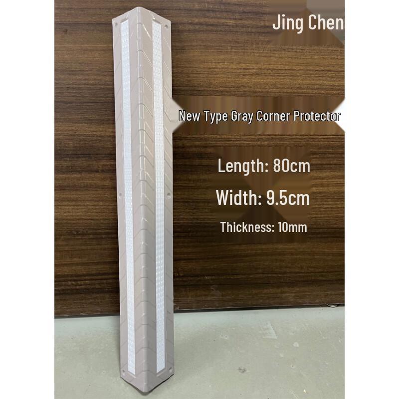 Jingchen Reflective Garage Wall Corner Protector