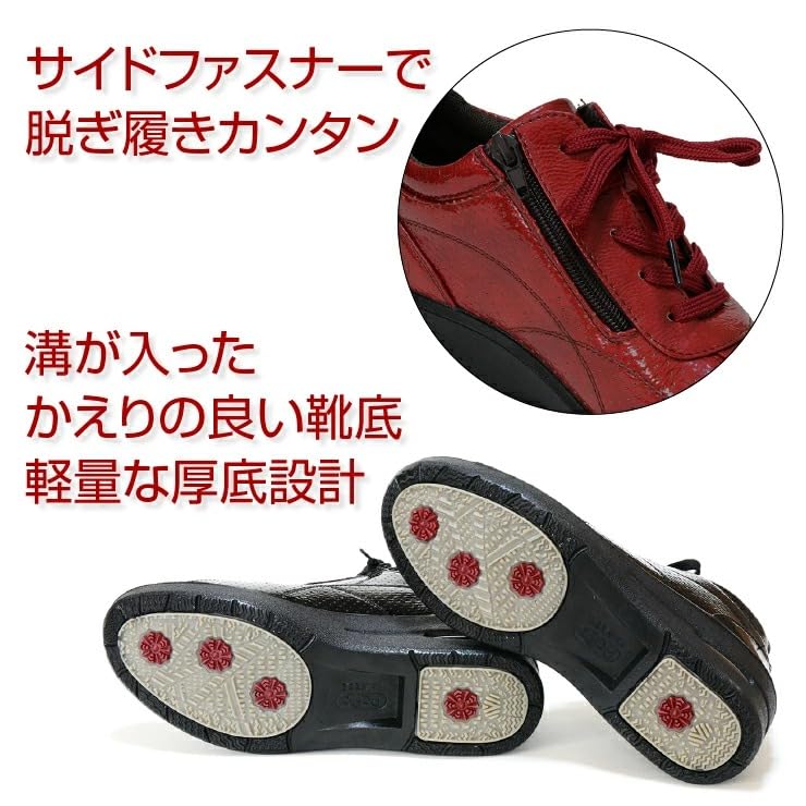 [PROST] [New PePe] New PePe Women's Air-in Sneakers 1004 Black Smooth, Size 22.5cm