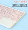 Wireless Bluetooth Keyboard for iPad and Smartphones with and with English and Compatible with iPhones and Smartphones iPad, Air, Pro, Mini, Touchpad,