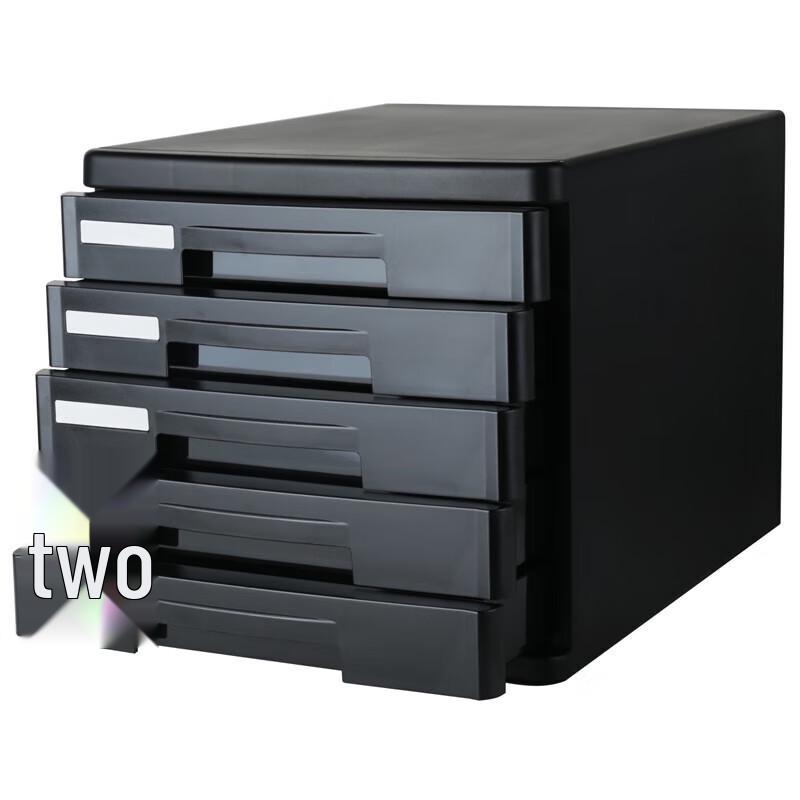 Deli 9773 5-Layer A4 Desktop File Cabinet with Drawers