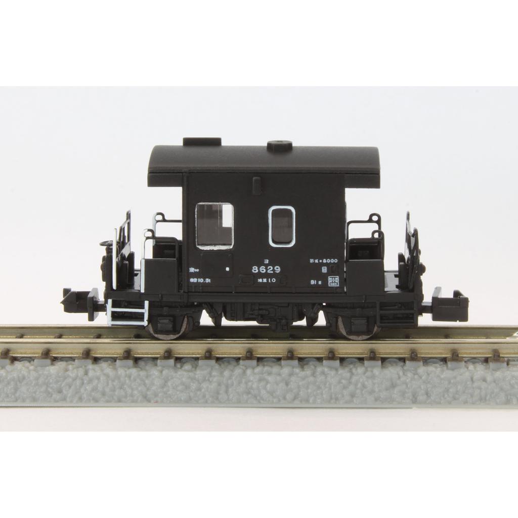 Z Gauge T032-2 Yo8000 Series Guard Car 2-Car Set Model Train Freight Cars Railroad Miniature