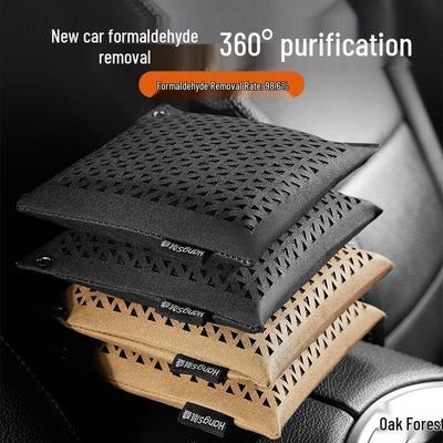 Car Interior Deodorizer: Activated Bamboo Charcoal Bag for Deformaldehyde and Odor Removal