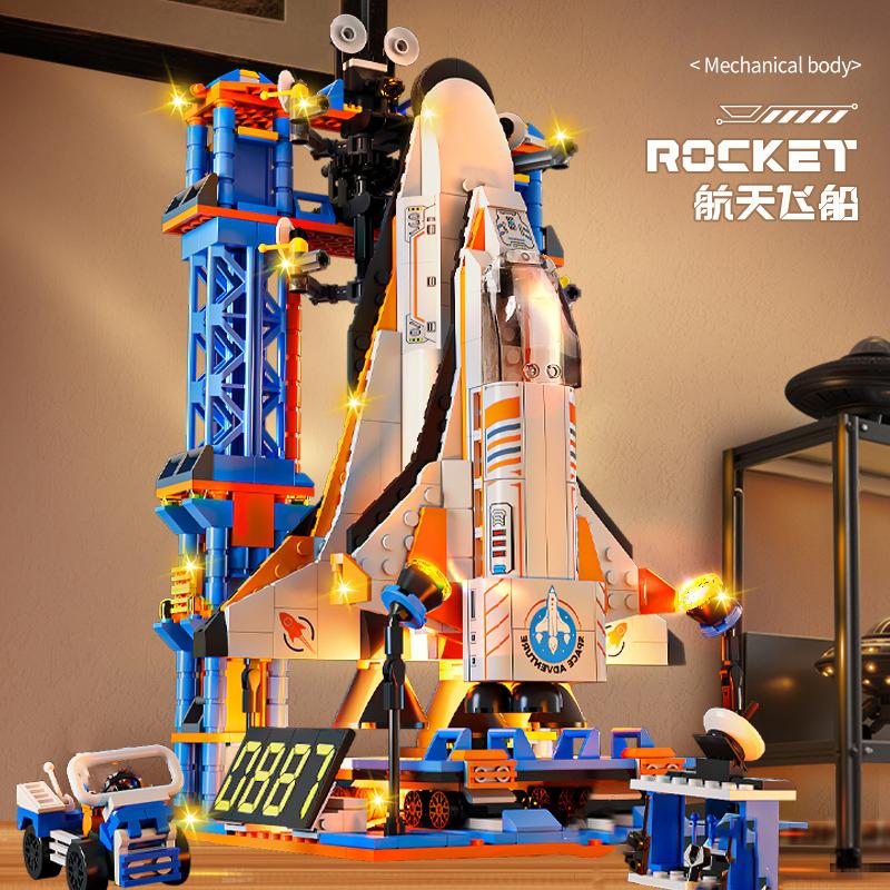 Ensemble de construction de briques géantes pour l'aérospatiale Ensemble de briques fusée Ensemble de briques navette spatiale Jouets pour enfants Ensembles Cadeau de festival Cadeau