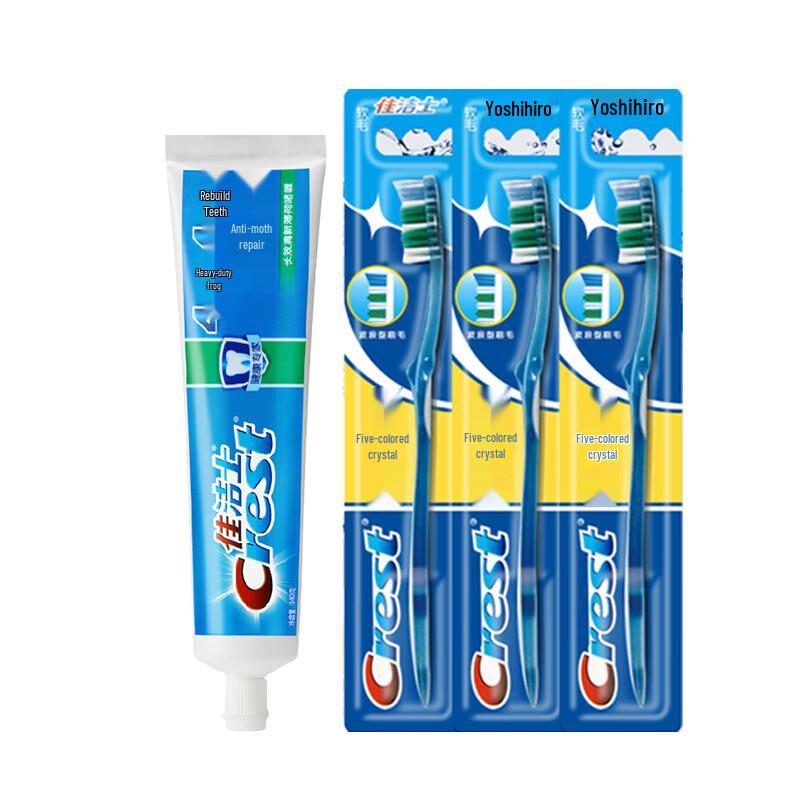 

Crest Health Expert Anti-cavity Repair Toothpaste Set