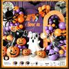 Halloween Aluminum Film Balloon Arch Party Scary Atmosphere Background Arrangement
