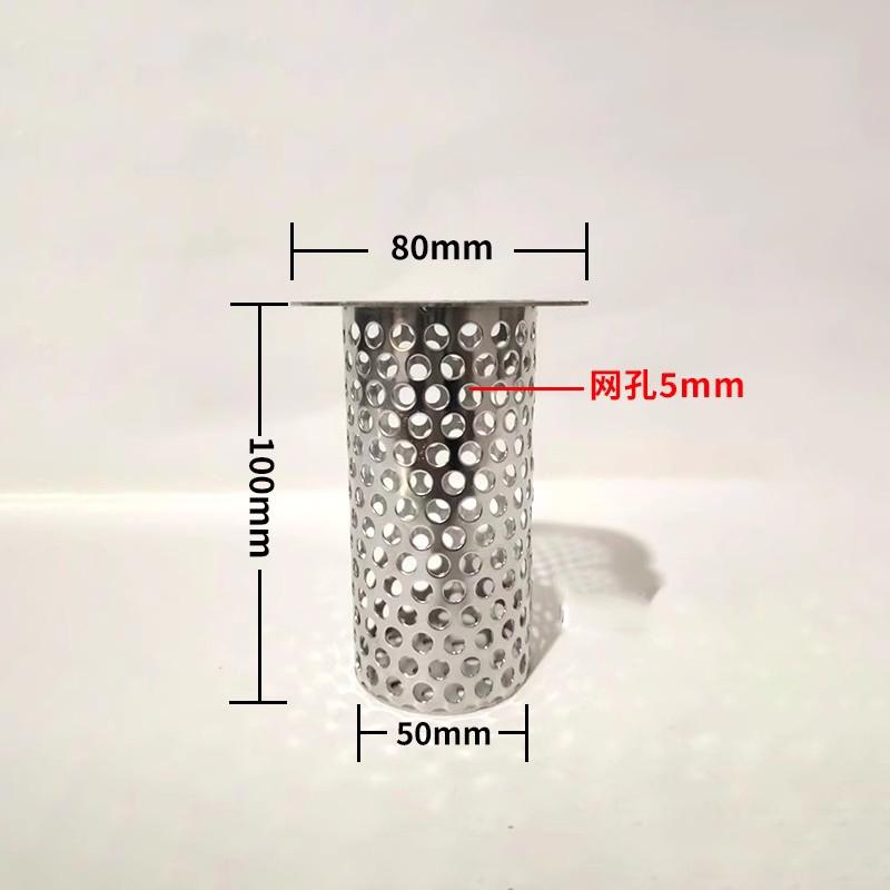 304 Stainless Steel Floor Drain Filter Hair Catcher Shower Sink Strainer Kitchen Sink Anti-clog Filter Bathroom Filter Screen