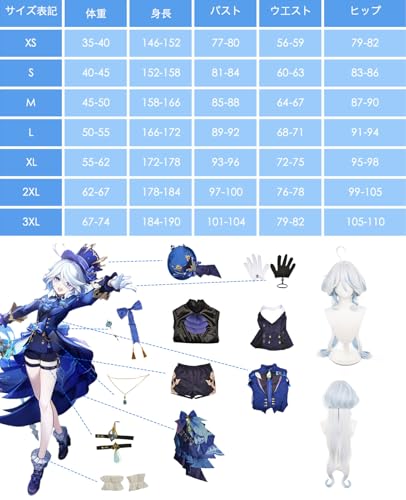 [NOKIJP] Genshin Impact Cosplay Fleena Cosplay Costume, Genshin Impact: The Unbroken Soloist, Water Goddess Cosplay (Black Fleena, M)