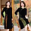 Mother's Wear: New Spring & Autumn 2026 Chinese Style Gold Silk Velvet Qipao Dress for Middle-Aged & Elderly Women