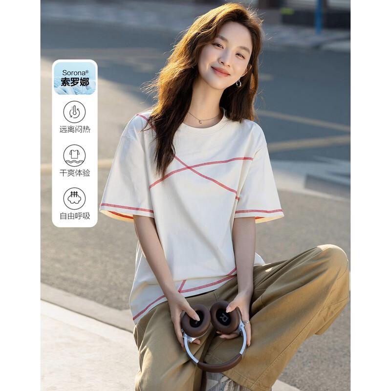 Demana Cool-Tech Colorblock T-Shirt for Women S
