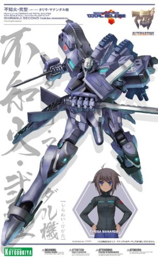 Kotobukiya Alternative Total Eclipse Shiranui Type II Talisa Manandal Custom Plastic Kit Muv-Luv Non-Scale