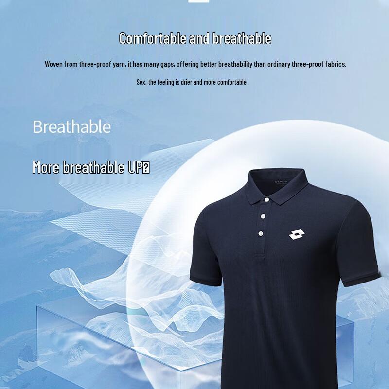 Lotto Men's Breathable Short Sleeve Polo Shirt