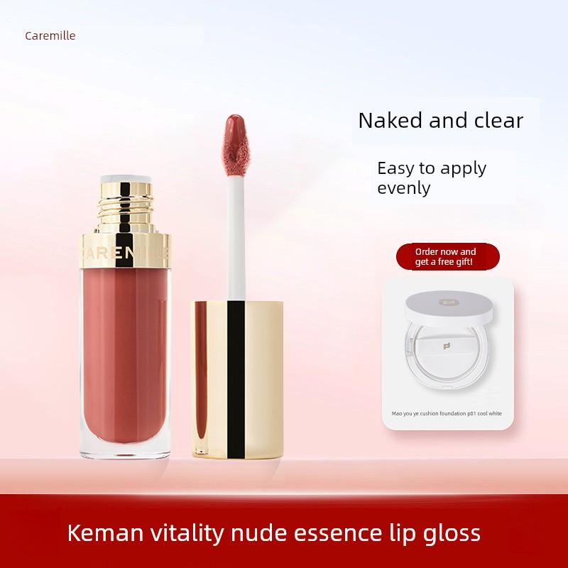 Keman Lip Gloss Nude Essential Oil Lip Gloss Lipstick Translucent Moisturizing Lip Gloss Official Authentic Product