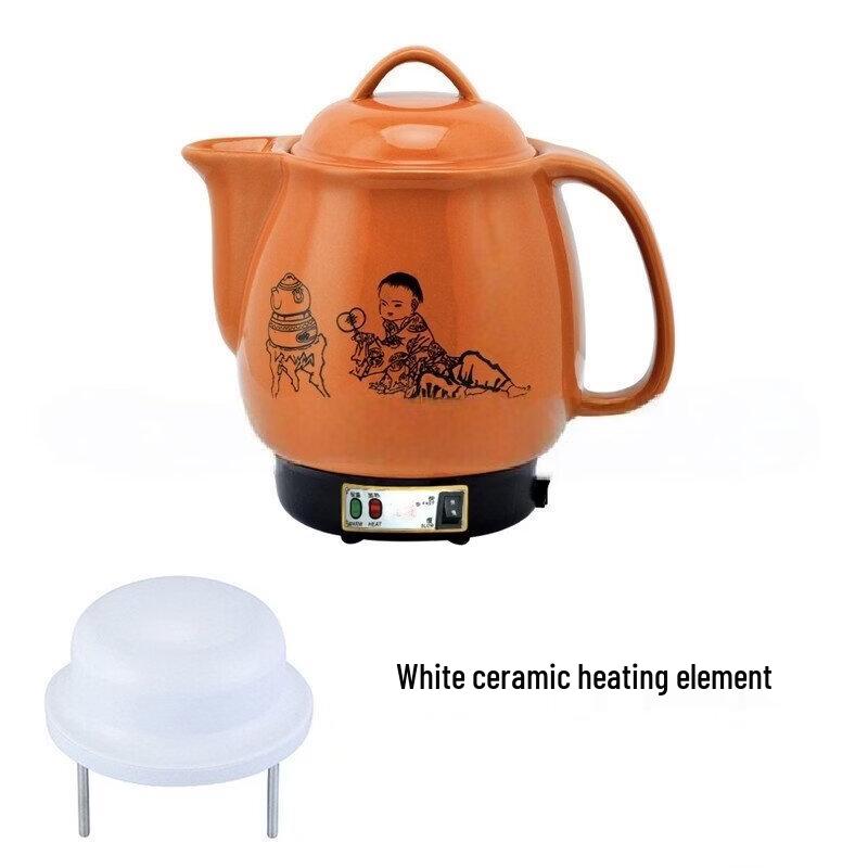 Wutuo Smart Ceramic Herbal Decoction Pot