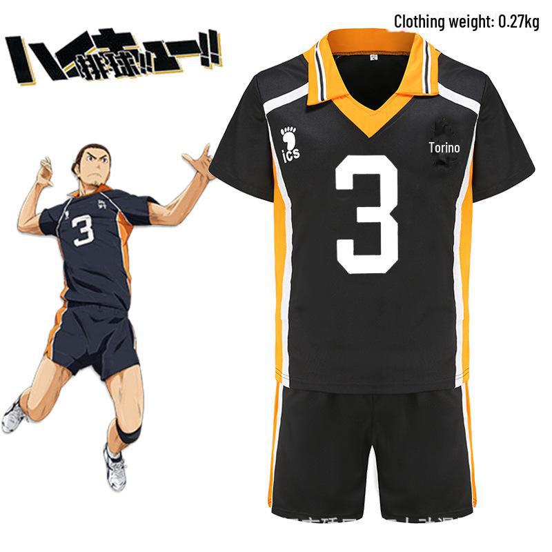 Haikyuu Karasuno Team Cosplay Uniform - Hinata Shoyo & Kageyama Tobio Short-Sleeve Edition
