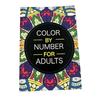 Adult Color By Number: Stress Relief & Creative Digital Coloring Book