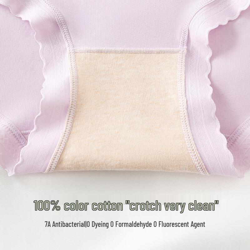 Topguagua Women's Cotton Antibacterial Mid-Waist Briefs (4-Pack)