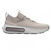 Womens/Ladies Phantom 3 Cushioned Shoes