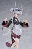 Magi Arts Actual God Series Kirin Yu Scale Painted Finished Figure 1/6 PVC&ABS
