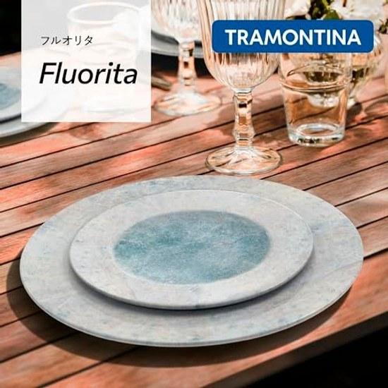 Tramontina dessert plate Fullorita light blue 21cm rim fluorite pattern porcelain microwave safe dishwasher simple stylish durable made Brazil 96880