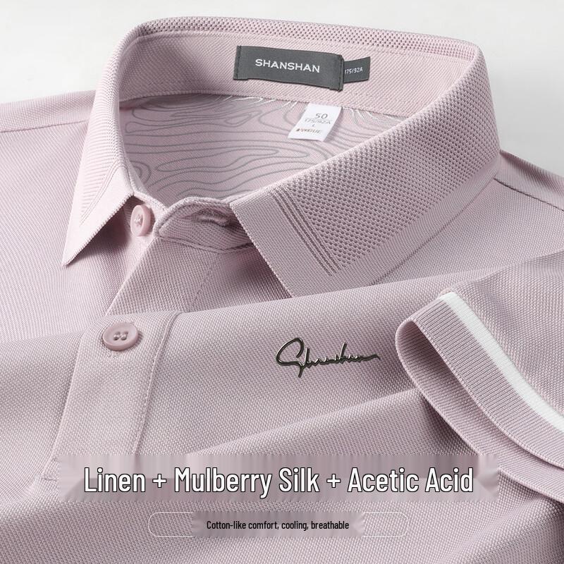 SHANSHAN Men s Silk & Linen Blend Ice Polo Shirt L