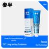 Canban Long-lasting Fresh Breath Toothpaste