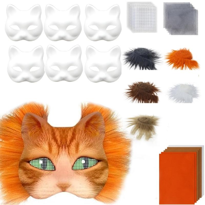 29/42Pcs Unpainted Cats Face Mask Paper Mask with Furry Trim Felted Cloth Eye Mesh Unpainted Masquerades Mask for Craft