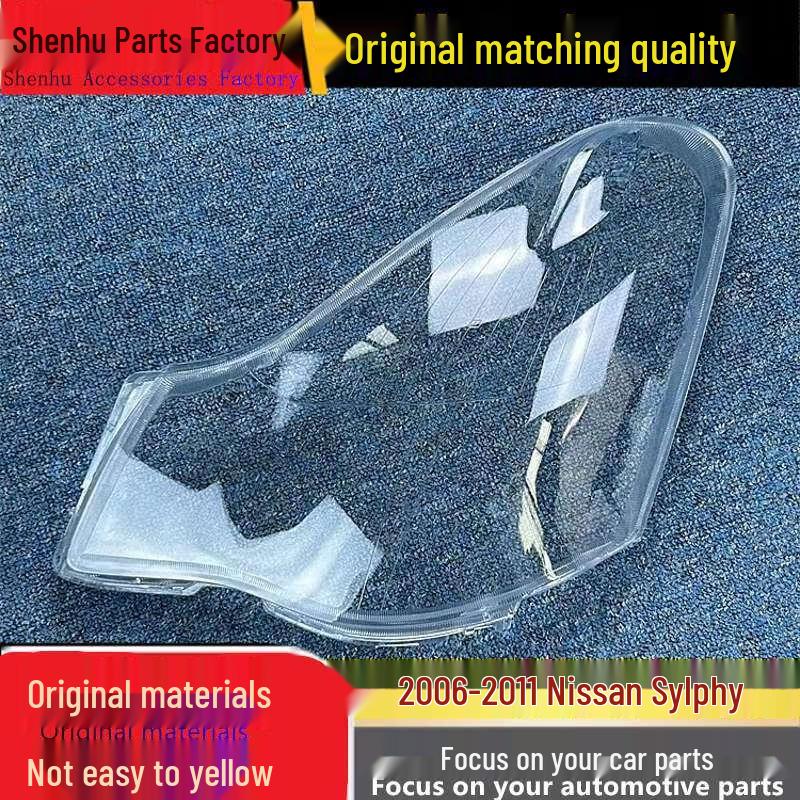 Sylphy Headlight Cover 06-11: Transparent Lampshade Shell for Front Headlight. 1
