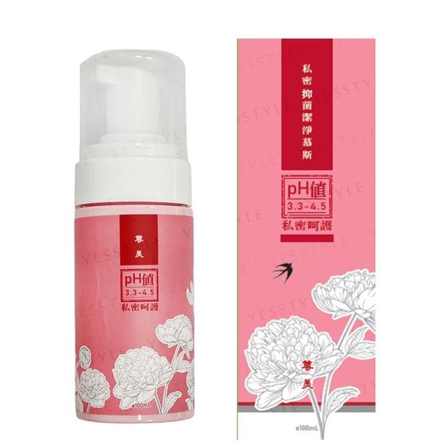 E.L.G - Enjoy SPA Private Antibacterial Cleansing Mousse 100ml