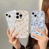 Daisy Cherry Purple Floral Plant Case For Xiaomi Redmi Note 14 Pro 5G 12 14 4G 11 10 12 13 14 Pro Plus 12S 14C 13C 12C 13 12 A3