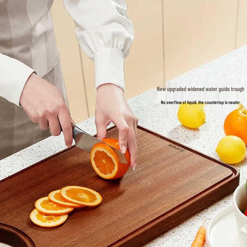 SUPOR Wenge Holz Schneidebrett