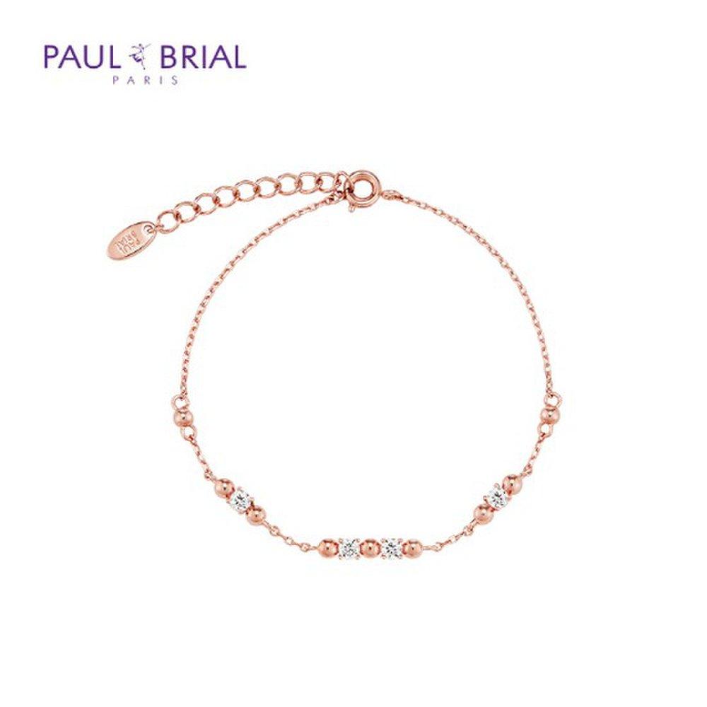 

[Paul Brial] Pabb0044 Cubic Ball Bracelet
