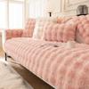 Tutu Velvet Warm Autumn And Winter Plush Sofa Cushion Winter Non-Slip Seat Cushion Leather Sofa Cover Cover Cloth Cross-Border New Models