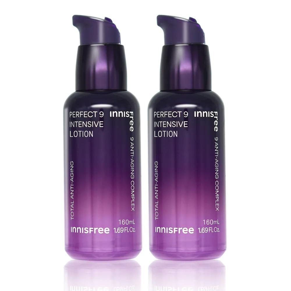 Innisfree Perfect 9 Intensive Lotion 160mL (2 bottles)