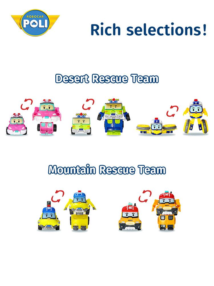 Tiny Transforming Robot Recsue Team ll