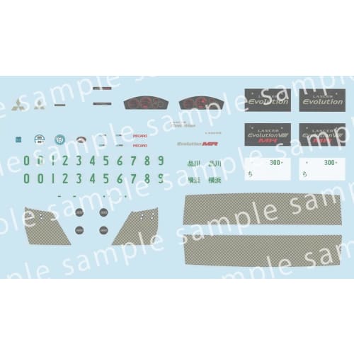 1/24 Touge Series No.9 Mitsubishi Lancer Evolution IX GSR Plastic Model