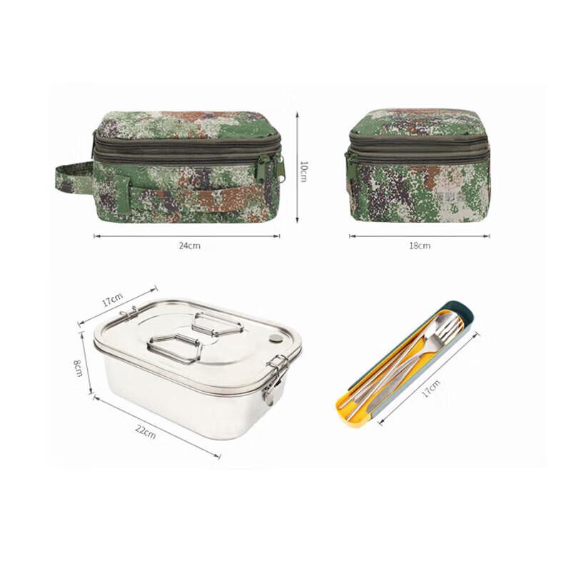 Leo Lion Outdoor Tactical Mess Kit