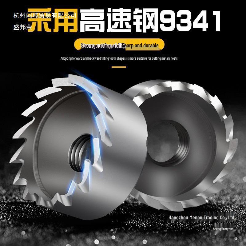 Stainless Steel High-Speed Hole Saw Drill Bit for Metal and Aluminum Alloy Reaming
