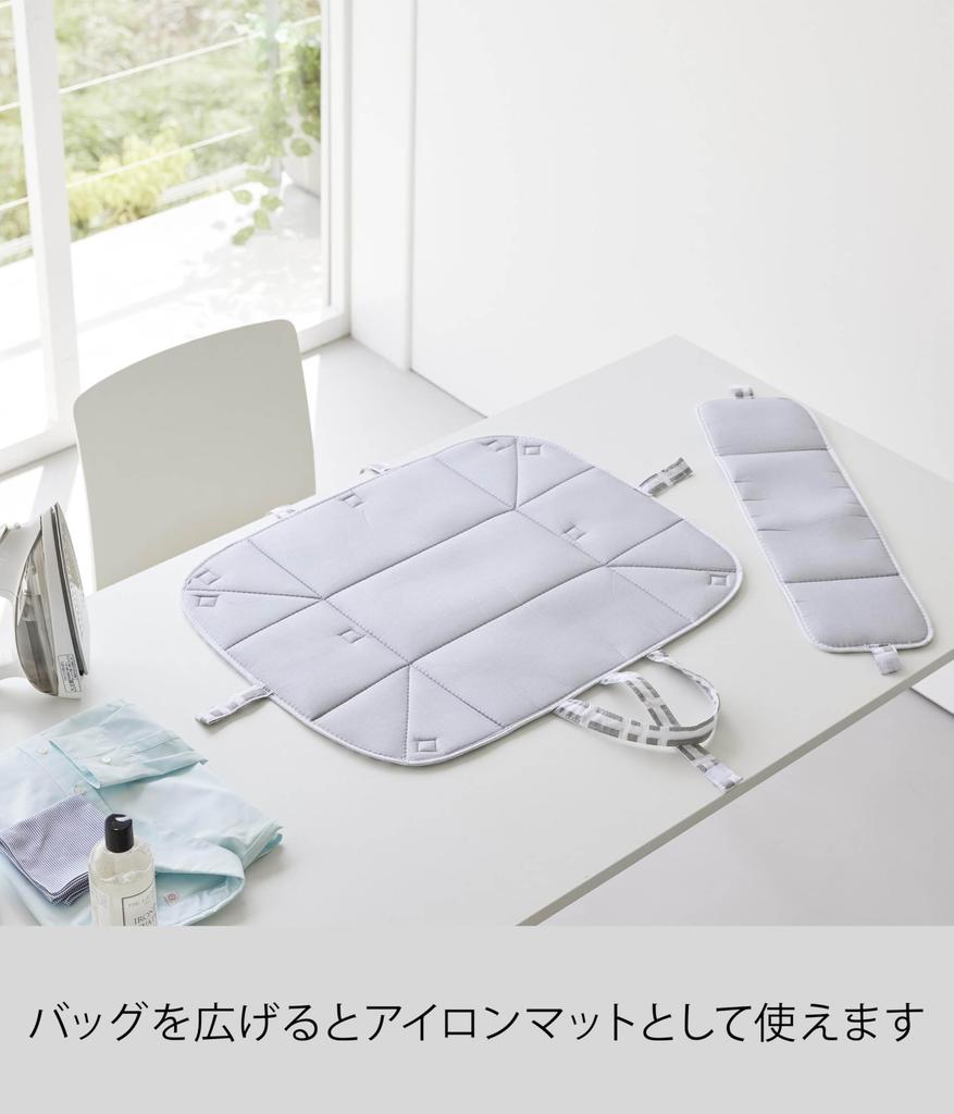 Yamazaki Jitsugyo Scandinavian Style Ironing Storage Hanging W65 X D50cm Living Standard Ironing Ironing Storage 1437 Mat, Gray, Surface (Body), Mat,