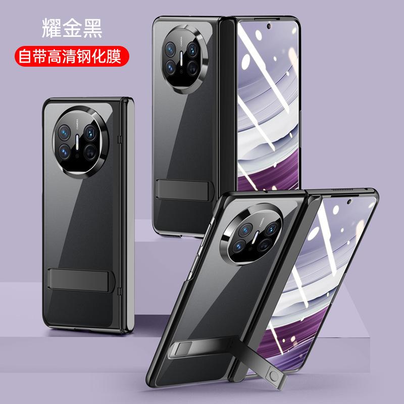 Applicable to Huawei matex5 mobile phone case electroplating transparent high definition anti-privacy bracket X5 anti-drop all-inclusive shell film 