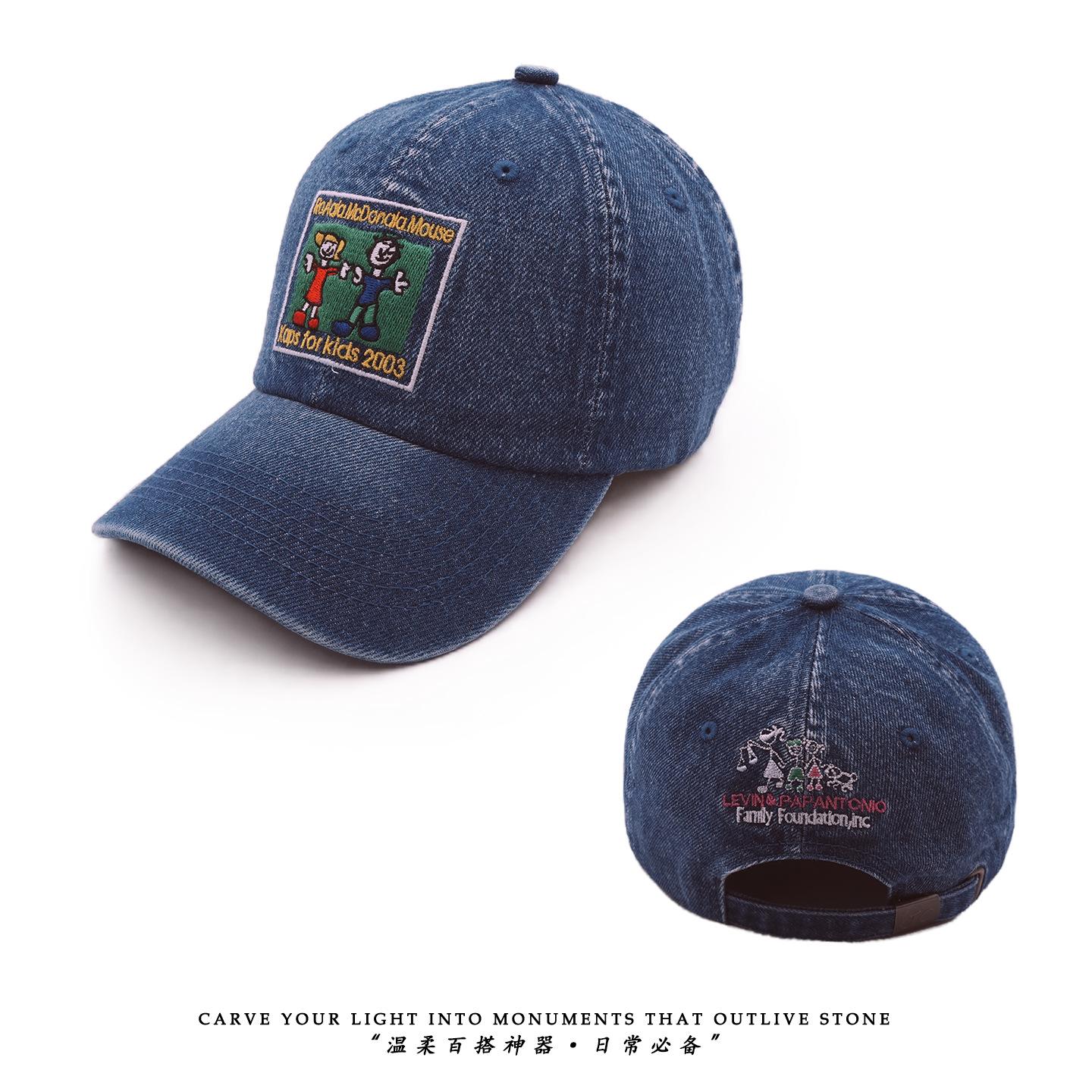 European American Soft Top Washed Cowboy 6-Panel Baseball Cap Sunshade Short Brim Hip-Hop PVC Breathable Waterproof Machine Adjustable