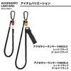 Daiwa Accessory Lanyard MG 5.0 with Magnetic Keeper, GoldBlack