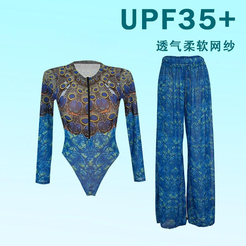 One-piece swimsuit women's two-piece set new swimsuit sun protection
